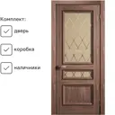 Комплект межкомнатной двери Citydoors Бристоль-2 остеклённая 200x70см Шпон цвет шпон дуб мореный с коробом и наличниками