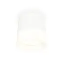 Светильник точечный накладной Ambrella light Xs8110001 2 м² цвет белый