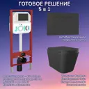 Комплект инсталляция с унитазом Joki JKS302MB450013BM цвет черный