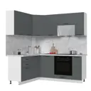 Кухонный гарнитур Kameol Горный ледник УТ000589051 200x217x160 см ЛДСП цвет белый, темно-серый