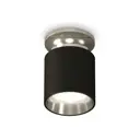 Светильник точечный накладной Ambrella light Xs6302122 2 м² цвет черный