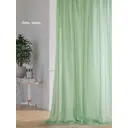 Тюль Helga Алусия Apitd-126084-290 на шторной ленте 300x290 см цвет зеленый