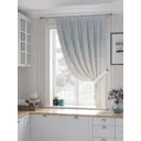 Штора Helga Минетис TD-530454 на шторной ленте, 180x150 см, цвет бежевый