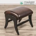 Пуф Glider Модель Стационарный У Antik crocodile венге 44x42 см