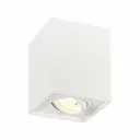 Светильник точечный накладной Alma light Al9001c01wh GU10 цвет белый