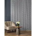 Штора Arya home 8001885869920 на шторной ленте 250x300 см цвет белый