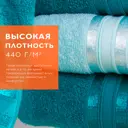 Полотенце для рук Harmonika 30x50 см цвет сиреневый