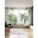 Тюль Joyarty tul_29047_145x265 на шторной ленте 265x290 см цвет зеленый, коричневый, серый