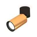 Светильник точечный накладной Ambrella light Xm6327040 2 м² цвет золотистый