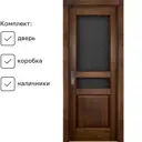 Межкомнатная дверь Ока Гармония №1 остеклённая 200x60см цвет античный орех