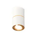 Светильник точечный накладной Ambrella light Xs7401200 2 м² цвет белый