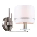 Настенный светильник STILFORT 1045-11-01W цвет серый