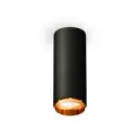 Светильник точечный накладной Ambrella light Xs6343005 2 м² цвет черный
