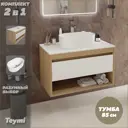 Тумба с раковиной Teymi Ritta F11679, подвесная 85 см, цвет белый