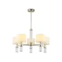 Люстра подвесная Ambrella light High light Lh71301 5 ламп 20 м² цвет белый, золото