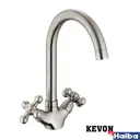 Смеситель для кухни Kevon KV24420-5 поворотный излив 21.5 см цвет сатин