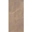 Плитка KERAMA MARAZZI Мармион Коричневый 25x40см, цена за упаковку