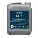 Антисептик для дерева медный невымываемый Plex 1401 концентрат 1:9 5л