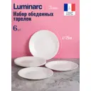 Тарелка 25 см Набор обеденных тарелок ФЭСТОН 6шт 25см Luminarc Стекло цвет белый