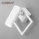Настенный светильник светодиодный Eurosvet Turro a051703, теплый белый свет, цвет белый