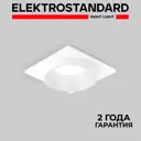 Светильник точечный встраиваемый Elektrostandard a055670 под отверстие 64 мм, цвет белый