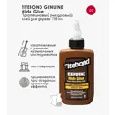 Клей Titebond Liquid Hide столярный 118 мл цвет Янтарный