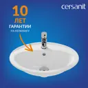 Раковина накладная Cersanit calla 61см
