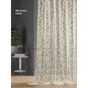 Тюль Helga Apitd-126023-250 на шторной ленте 300x250 см цвет бежевый