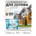 Лак для дерева укрывной Malare Series W высокопрочный без запаха полуглянцевый RAL 9003 белый 9 кг
