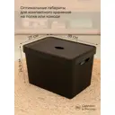 Ящик для хранения Econova 434249713 27x24.9x38 см полипропилен цвет черный