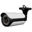 Камера видеонаблюдения AHD уличная Ps-Link AHD105R 1939 5 Мп