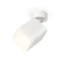 Светильник точечный накладной Ambrella light Xm7812022 2 м² цвет белый