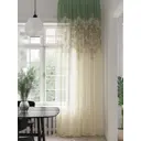 Тюль Comfy way Базовая коллекция CW974249250-250 на шторной ленте 250x150 см цвет бежевый