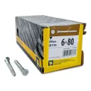 Шуруп юстировочный Domax 6.0x80/50 WDS TX30 200 шт
