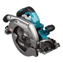 Пила циркулярная аккумуляторная бесщеточная Makita XGT HS009GZ, 40 В Li-Ion 235 мм, без АКБ и ЗУ