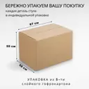 Комплект полубарных стульев Weimei Barny 44x99 см велюр цвет темно-зеленый 2 шт.