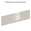 Фасад выдвижного ящика 17x60 см Аша фасад д/ящика под дух плита ДСП цвет бежевый лакированный