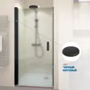 Душевая дверь Gutewetter 2295555354 50см эффект стекла матовый распашной