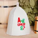 Шапка для бани А че сразу я, войлок 4301953