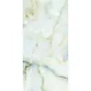 Керамогранит Maimoom ceramica Onyx Aqura 60x120x0.9см цвет бежевый, цена за упаковку