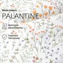 Обои флизелиновые Moda Interio Palantine белые 1.06 м 32688-11
