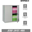 Шкаф архивный Brabix Mk 08/46 разборный 83х91.5х46 см металл цвет серый