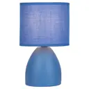 Настольная лампа Rivoli Nadine 7047-503 Б0057258 40Вт IP20 синий