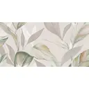 Керамическая плитка Azori Ebri УТ-00013623 63x31.5см цвет мультиколор
