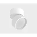 Светильник точечный накладной светодиодный влагозащищенный Italline Itln_it02-005_white_3000k 10 Вт теплый белый (желтый) свет цвет белый