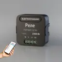 Умное одноканальное реле Elektrostandard 76006/00 цвет черный