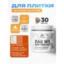 Лак для плитки и кафеля тонирующий Malare Series W моющийся матовый махагон 0.5 кг