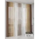 Тюль Comfy way Олион - 87 CW991087-250 на шторной ленте 250x450 см цвет бежевый