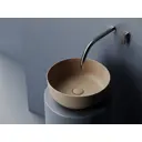Раковина мебельная Ceramicanova CN6073MC 35.6см