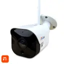 Умная Wi Fi камера уличная Ps-Link TB10 3184 1 Мп